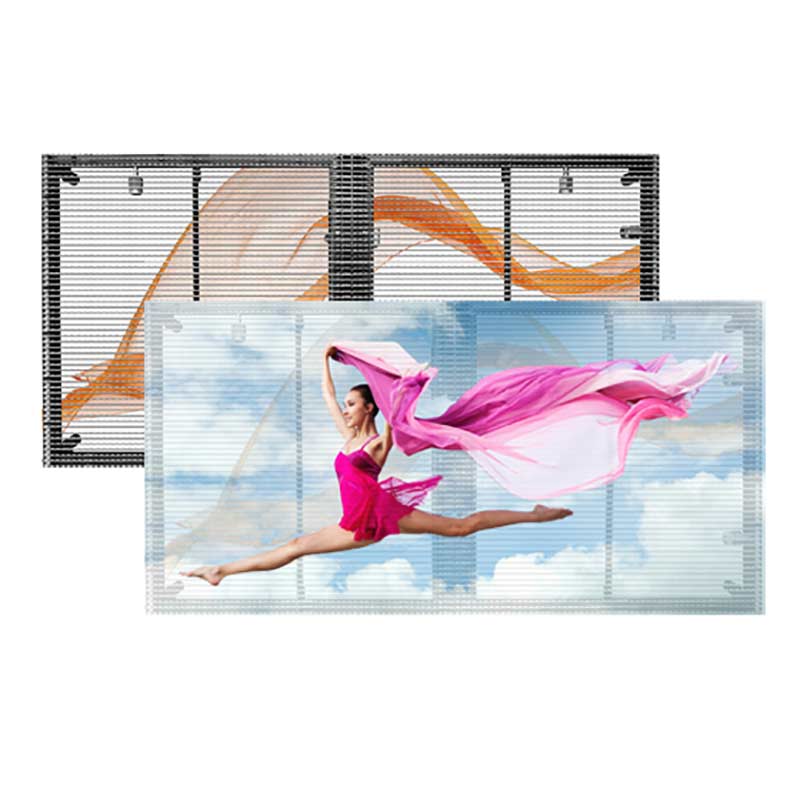 透明LED顯示屏：讓光影在現實中自由穿梭